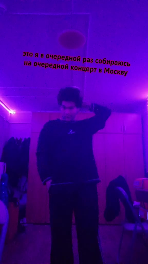 @Гуль под Пивом