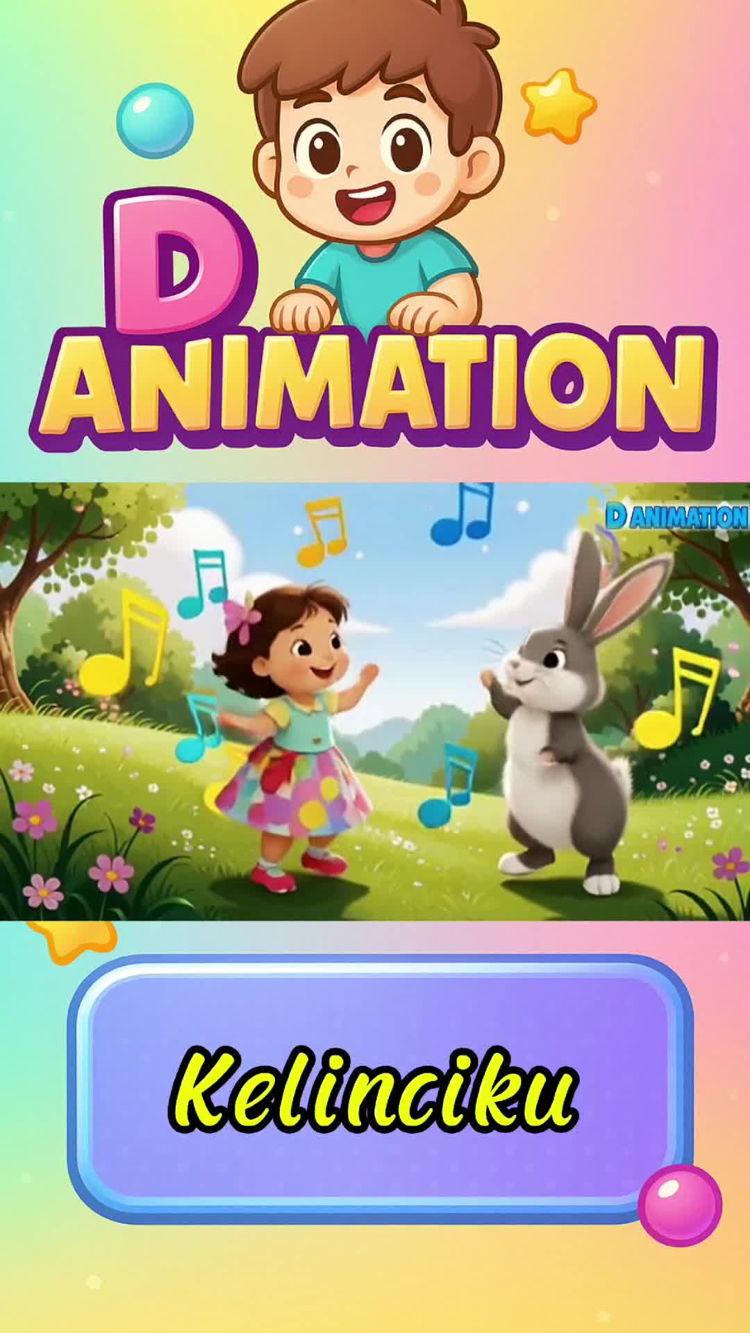 @D ANIMATION