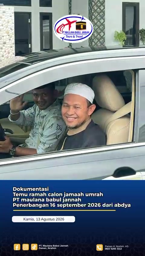 @paman Ibrahim