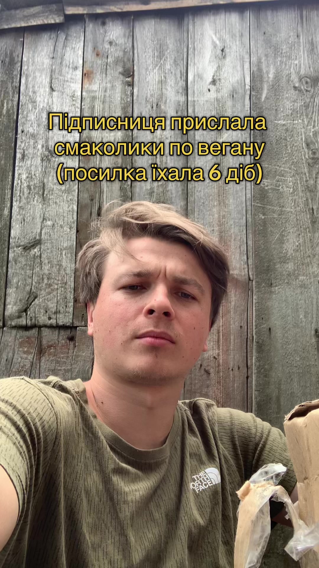 @КОТЯРА🇺🇦