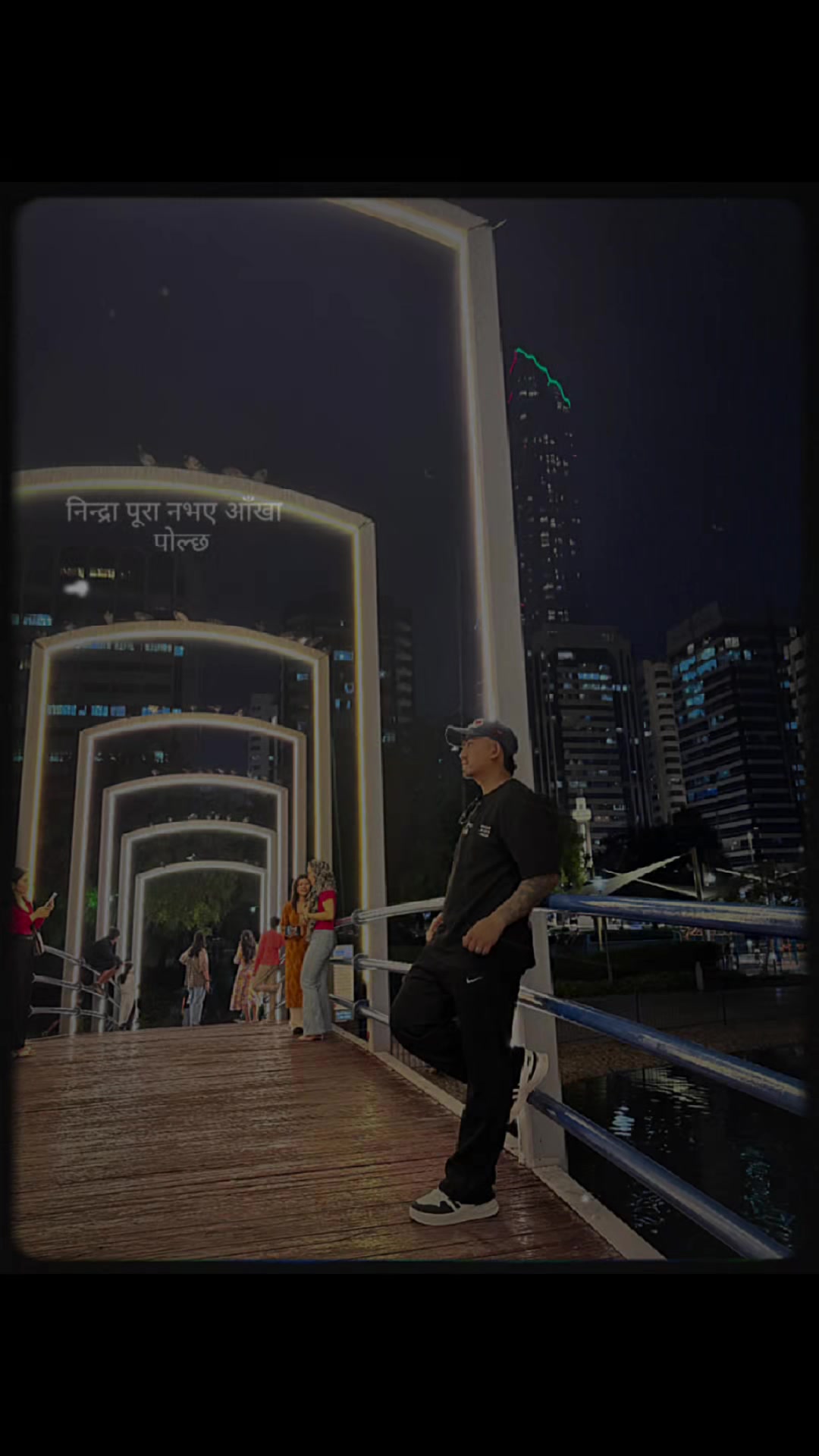 @🇦🇪🇳🇵च्याङ्बा 🇦🇪🇳🇵