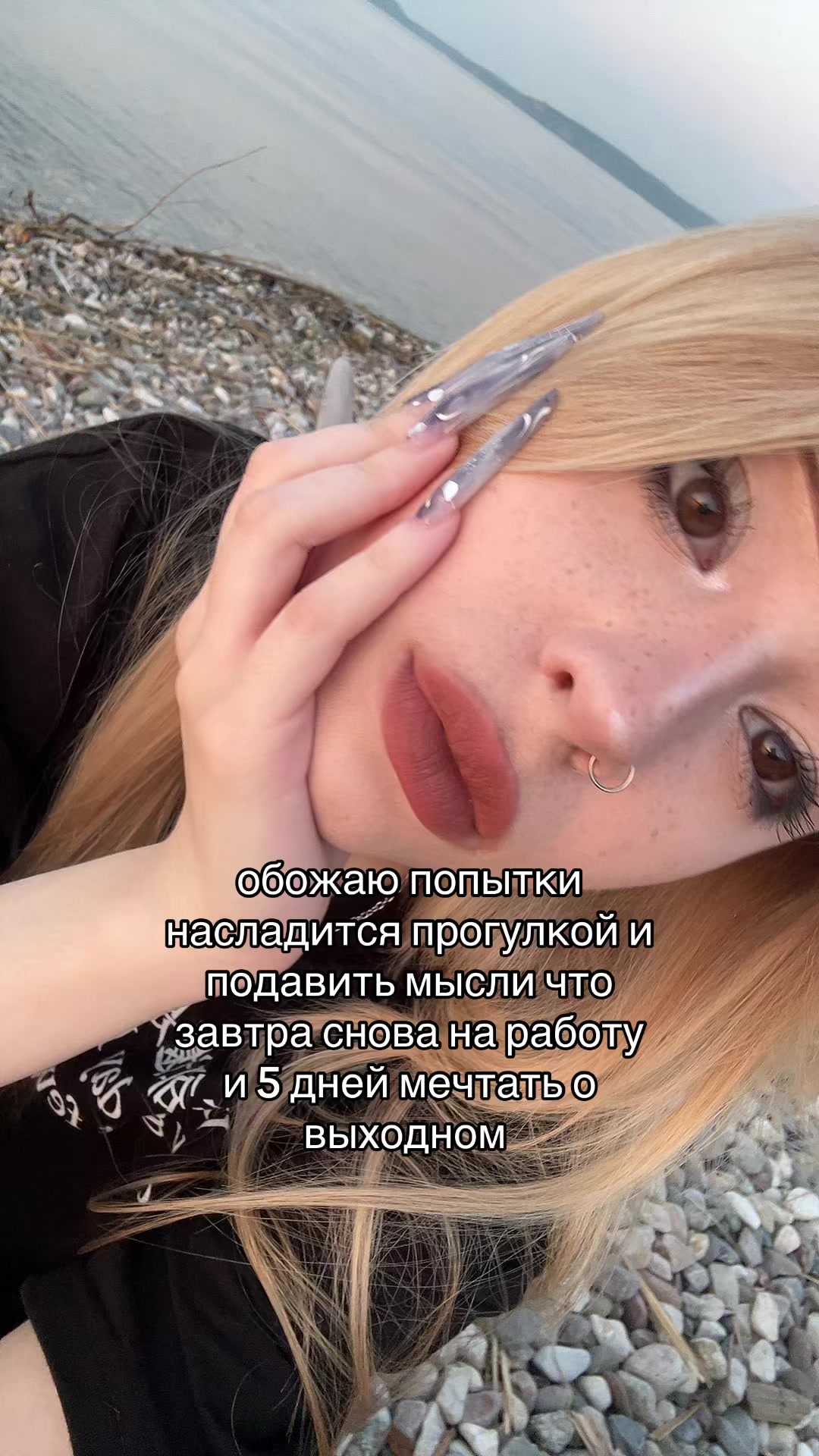 @тгк:xoniviinails