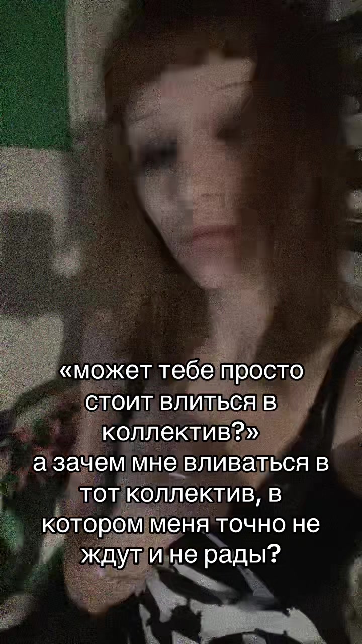 @❩⛧⸸♧🃟𝔳𝔞𝔩𝔤𝔞𝔡𝔞𝔯🃟♧⸸⛧❨