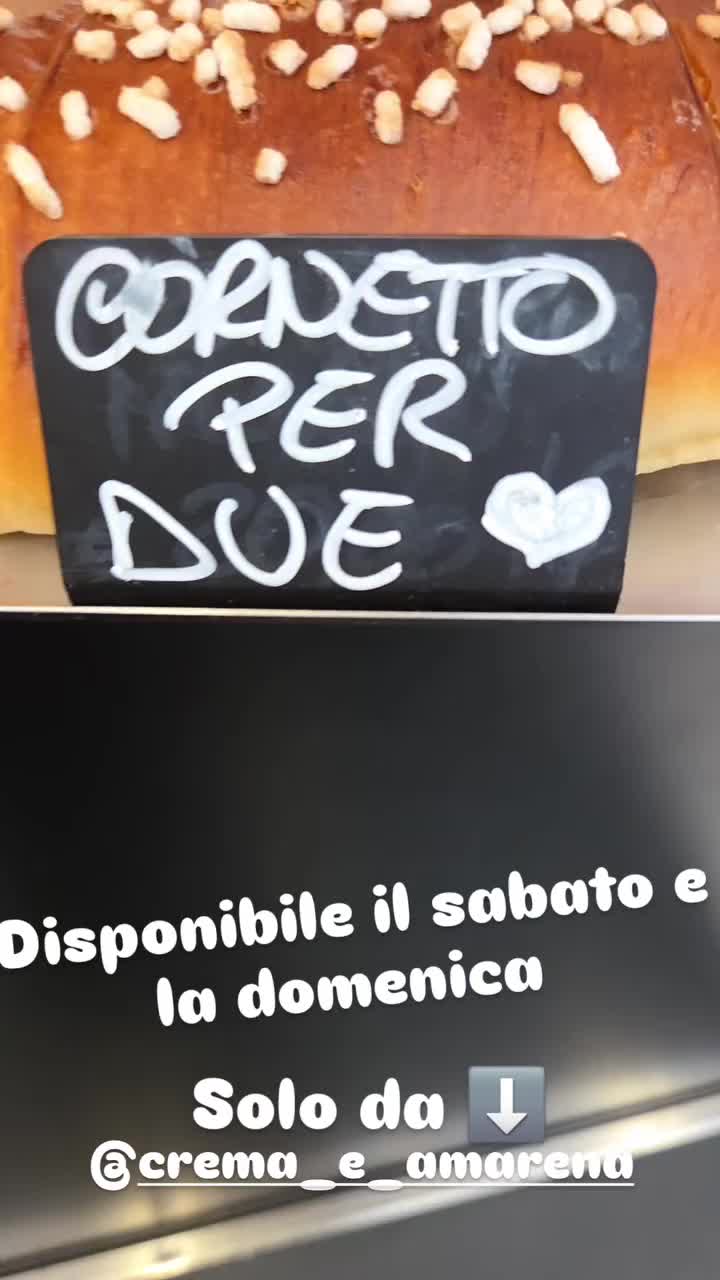 @Crema e Amarena