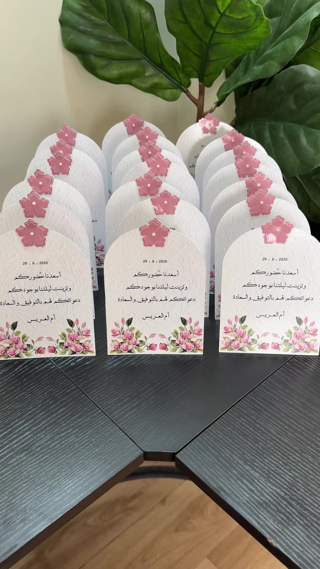 @توزيعات الخرج📍فنون لمناسباتكم