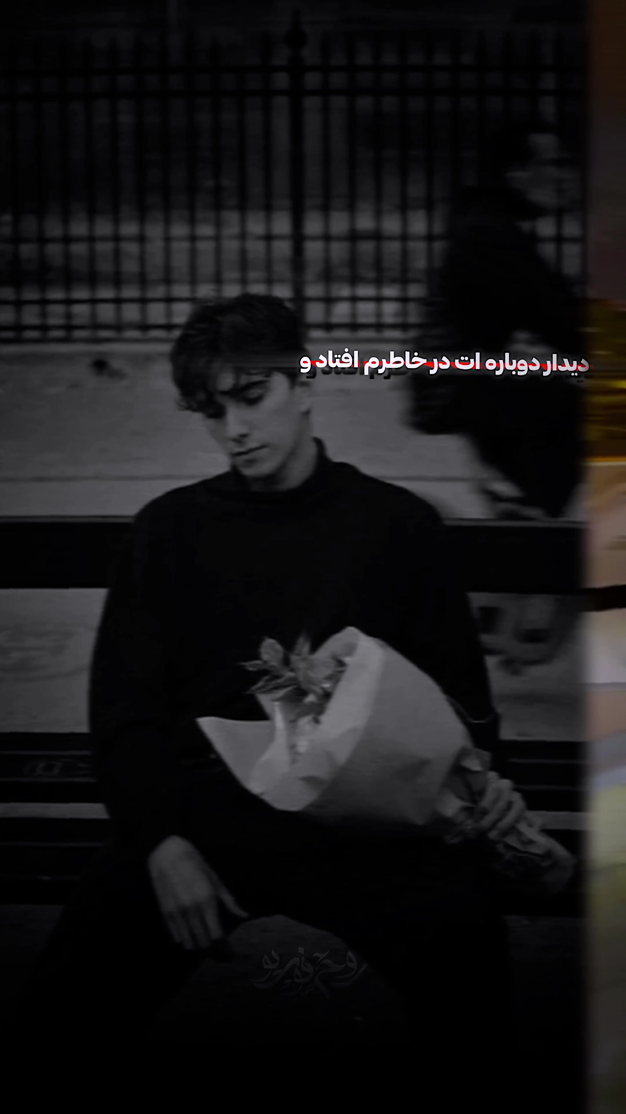@_⋡ iʜoЯ ./&lsquo; ️ ️ؔ