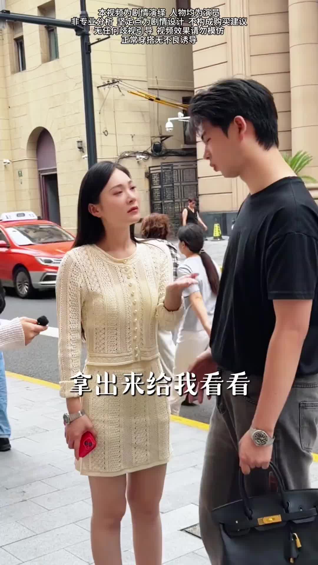 @森Zong