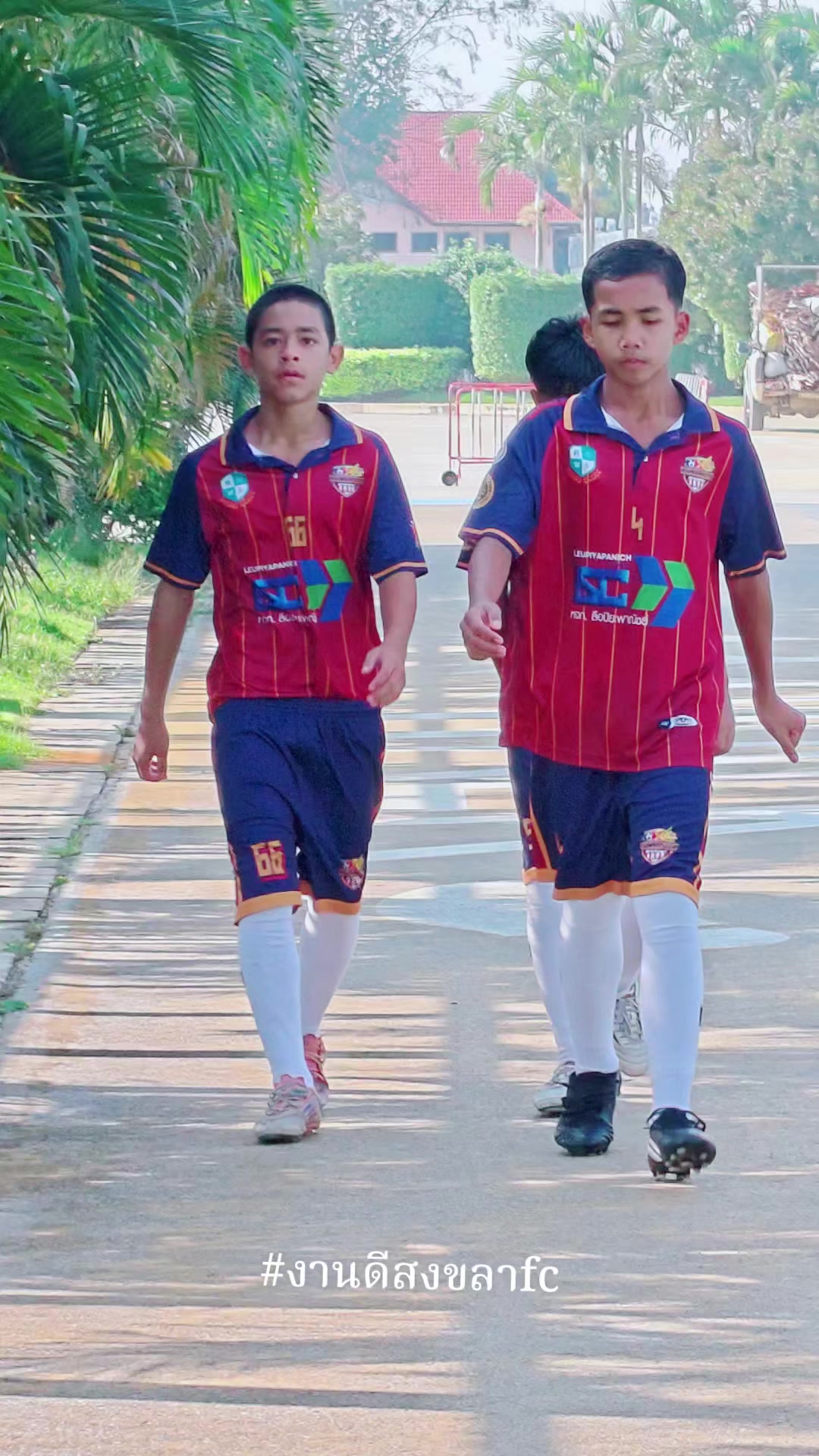 @งานดีสงขลาfc(ช่องนักบอล)