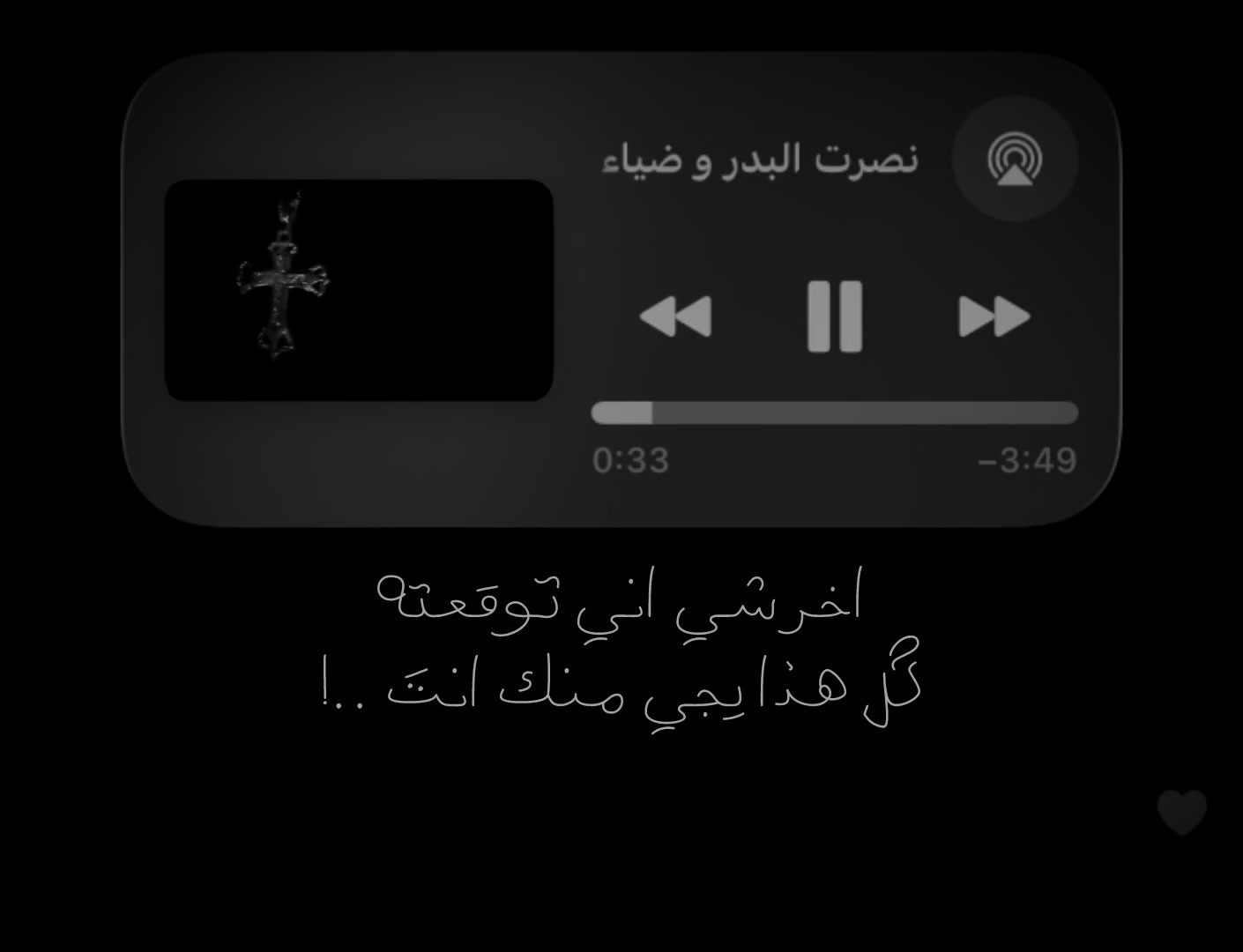 @memory