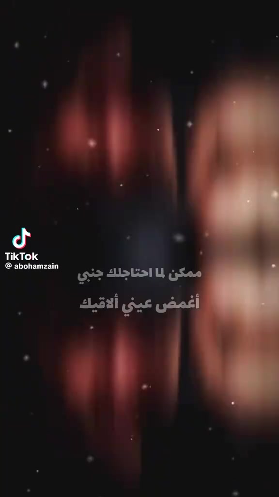 @Noha Ahmed