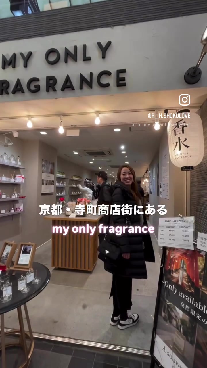 @RieHaru👯♀️