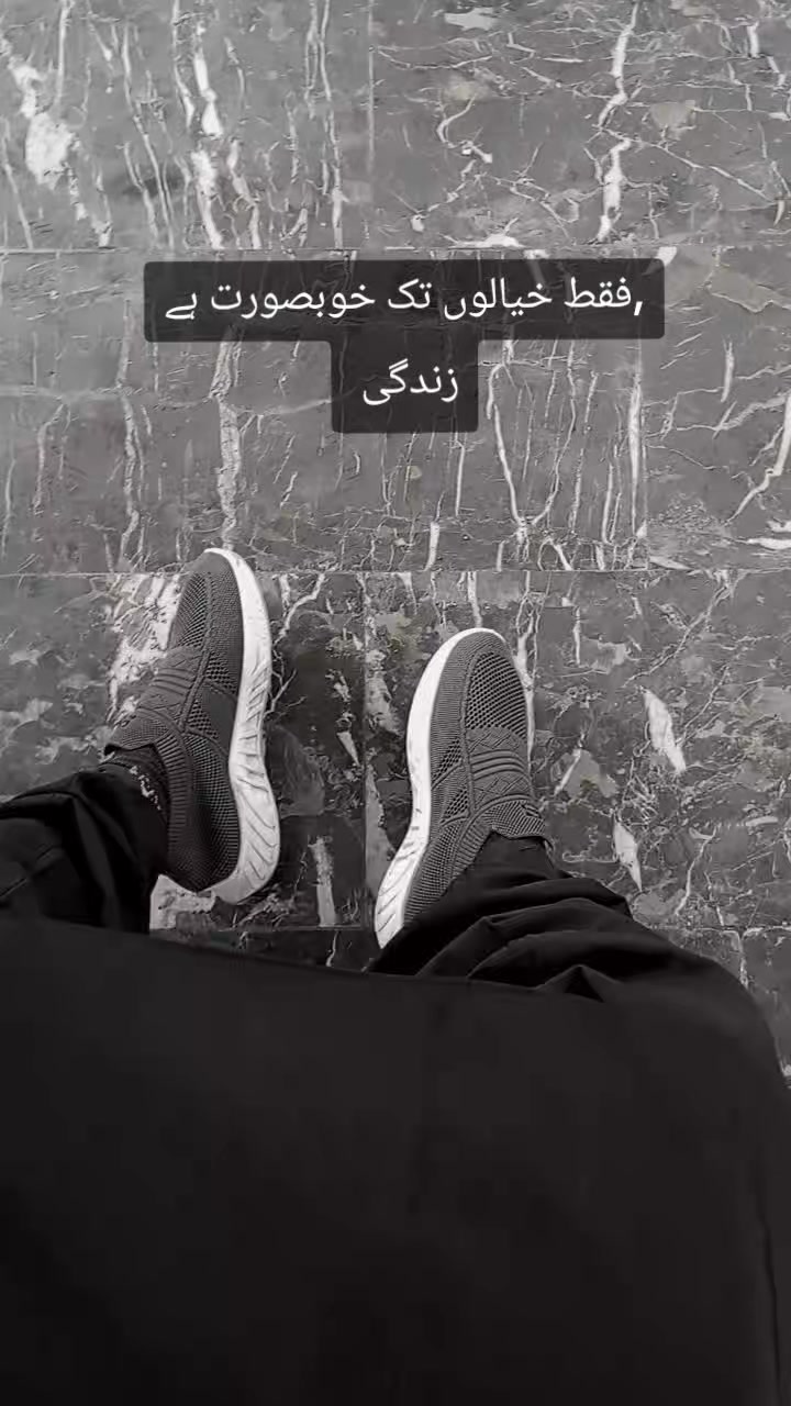 @SajjaD kalOzz🩹