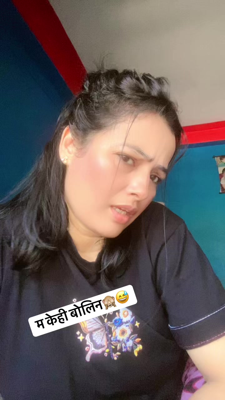 @sanjanakhanal🇶🇦🇳🇵