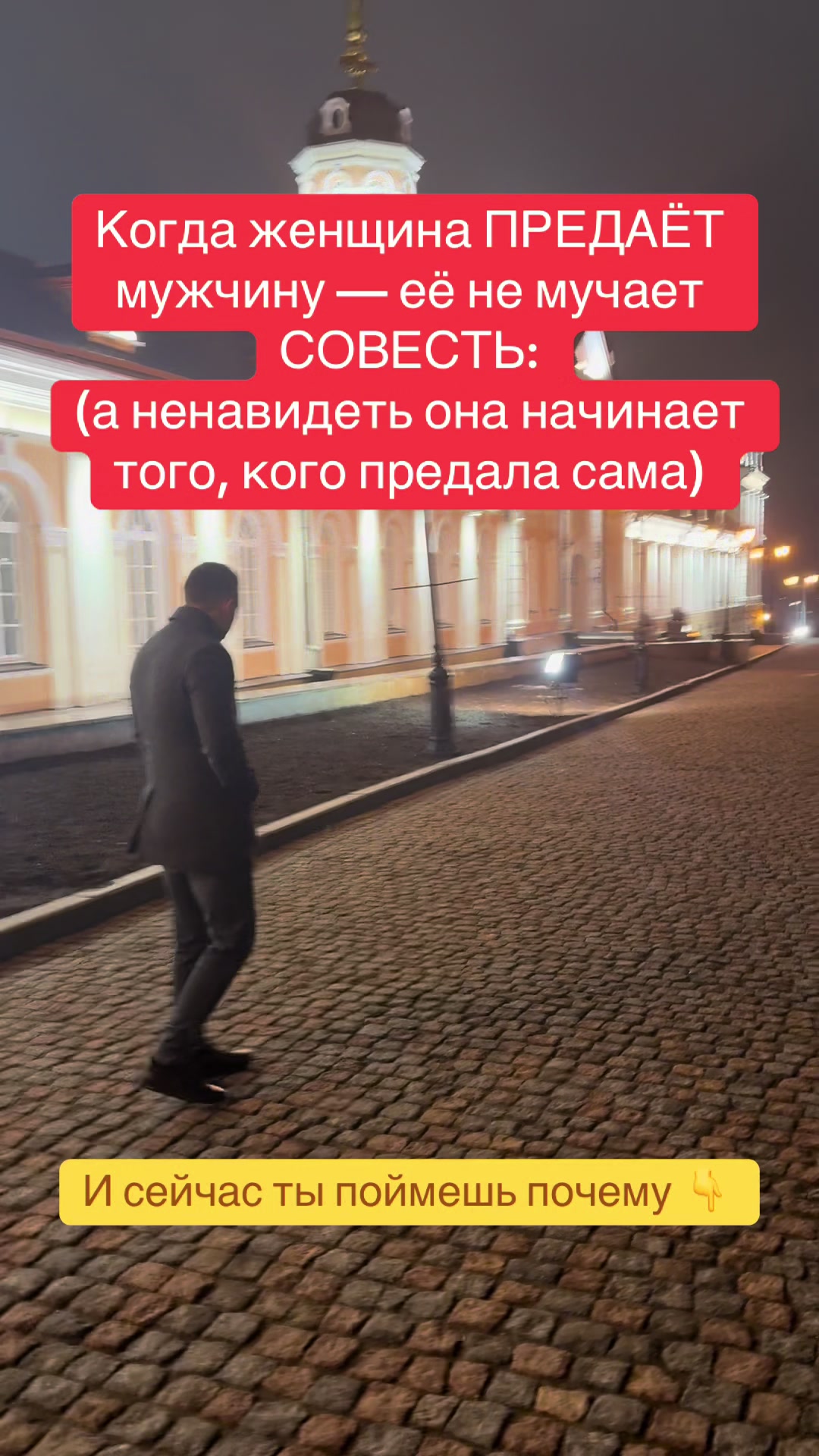 @Vitya_Krasov_PSY