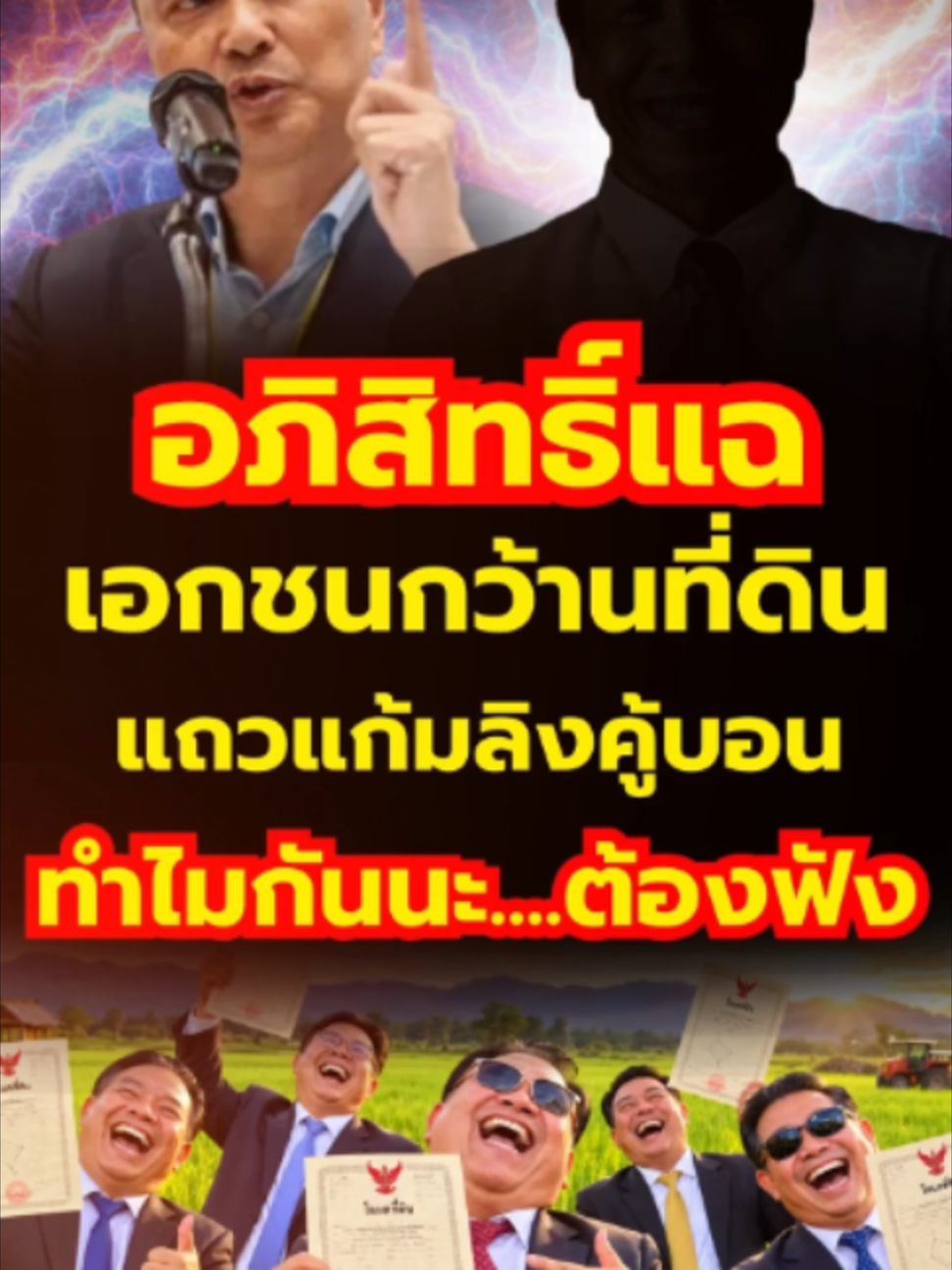 @news1