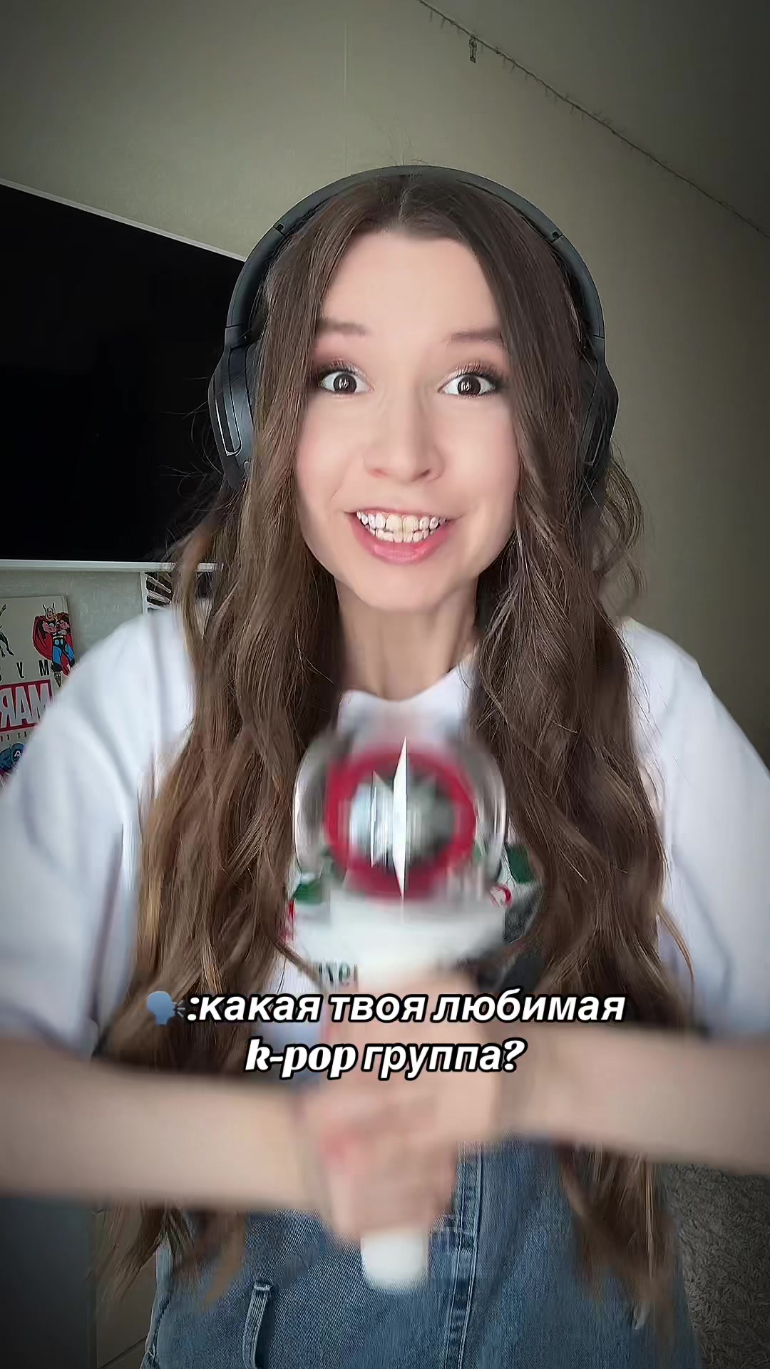 @🤩ВЕЧНАЯ ФАНАТКА🤩