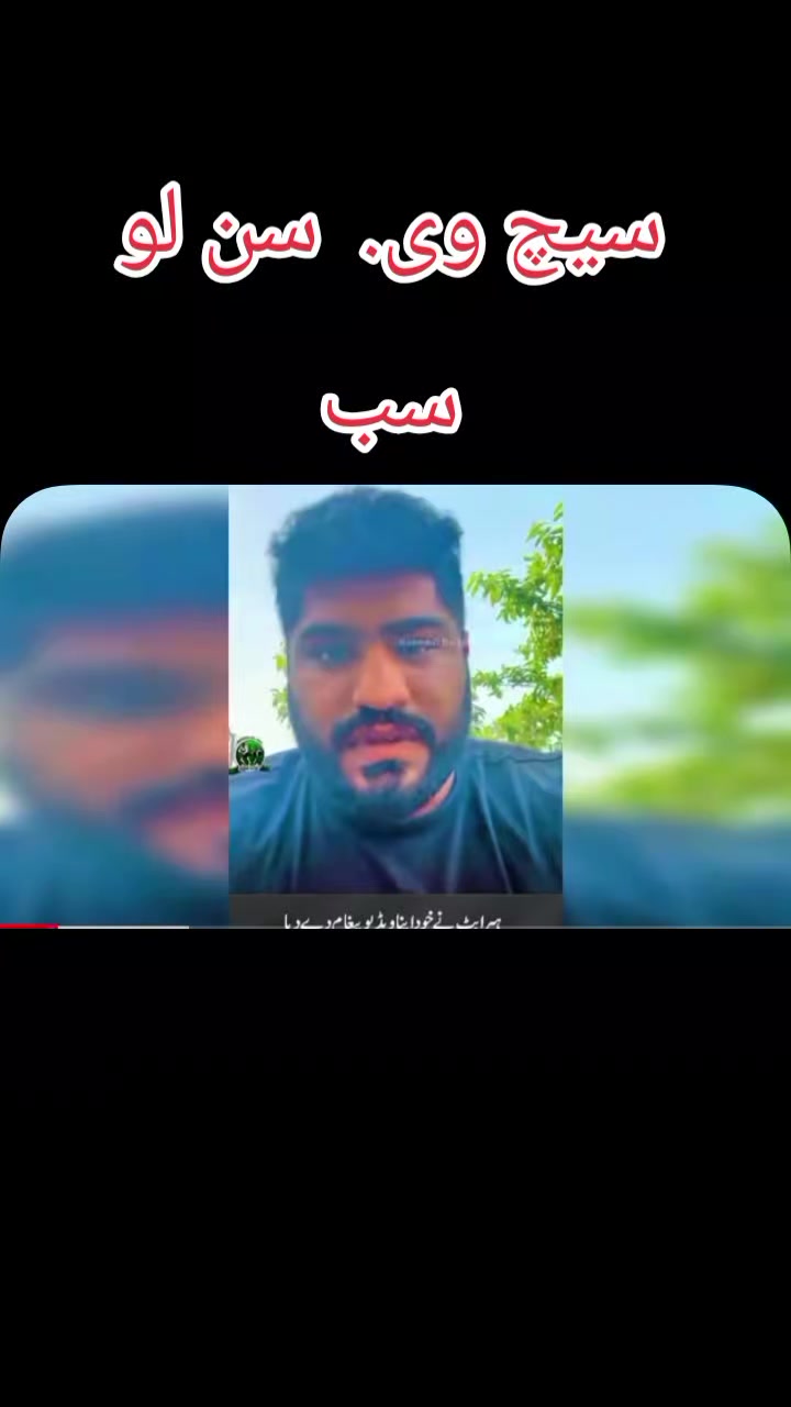 @azeembutt6765