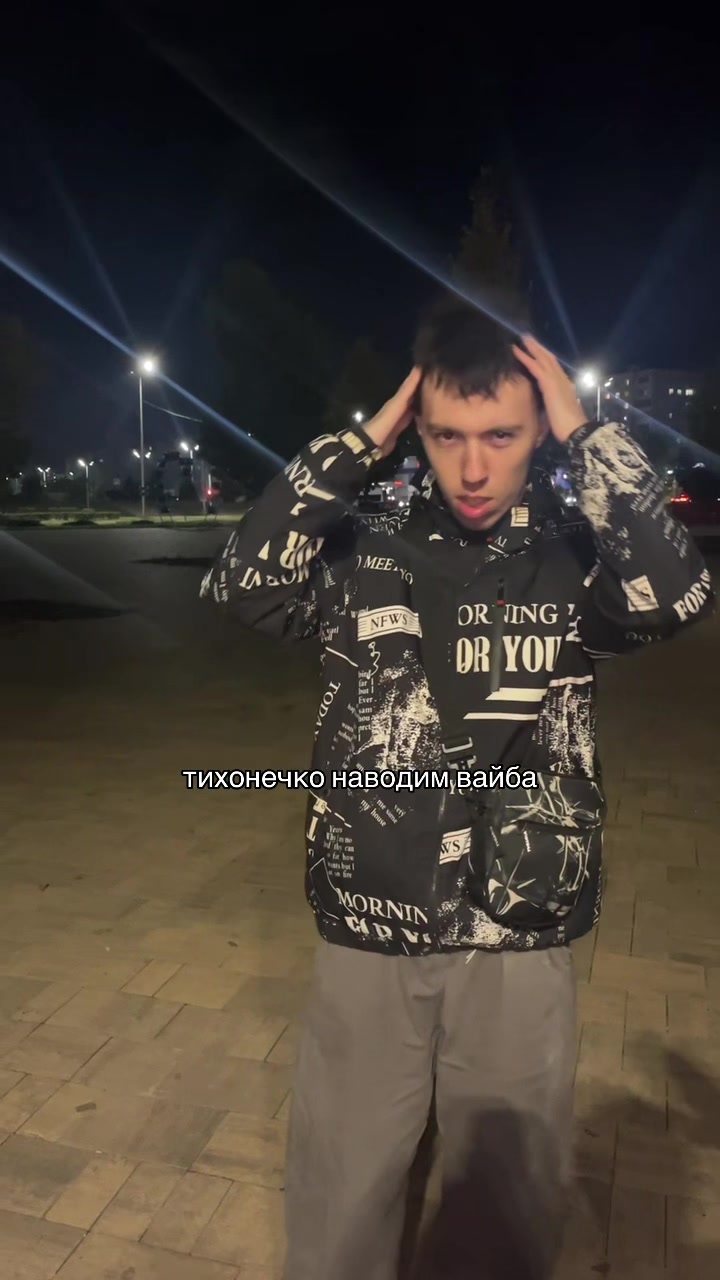 @ТГК: pitin_denis