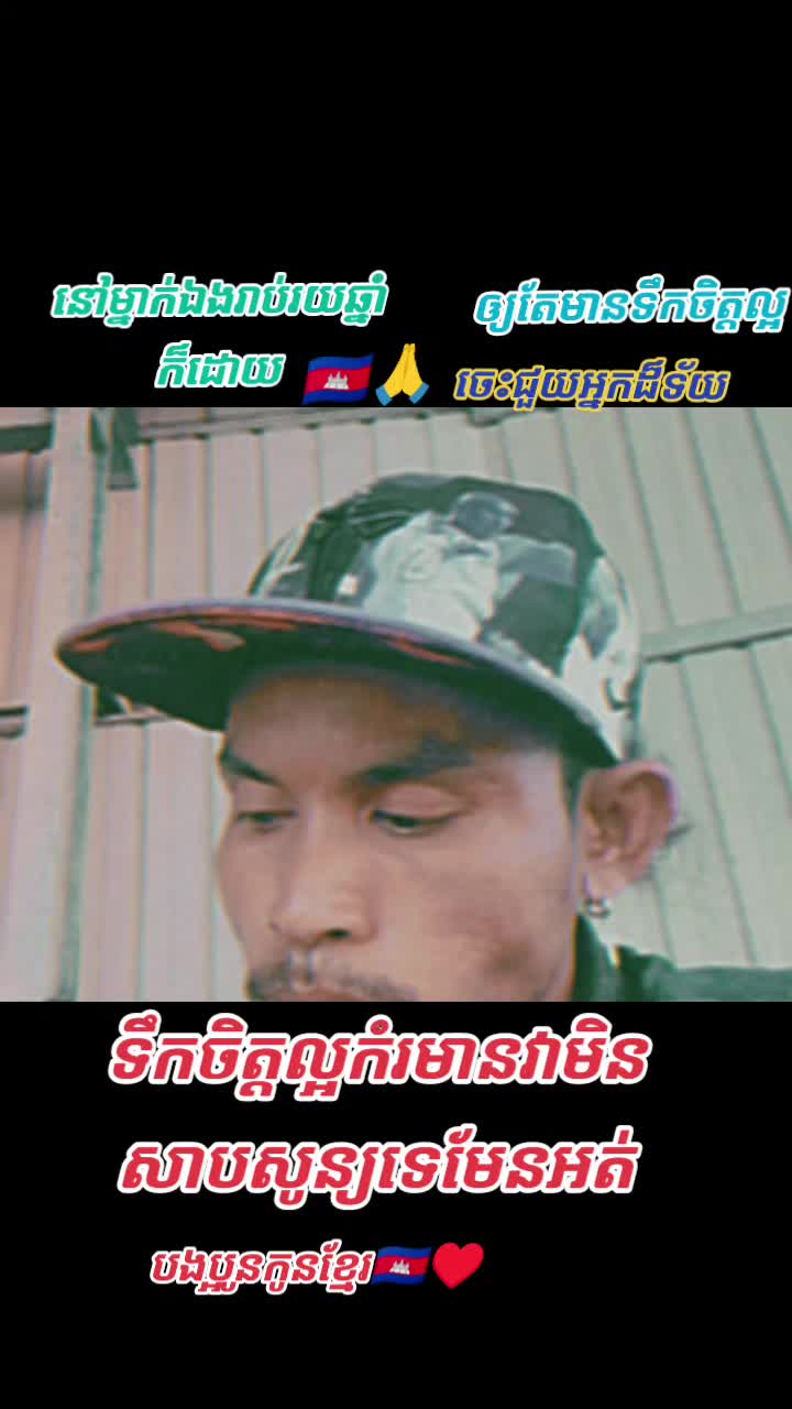 @To La