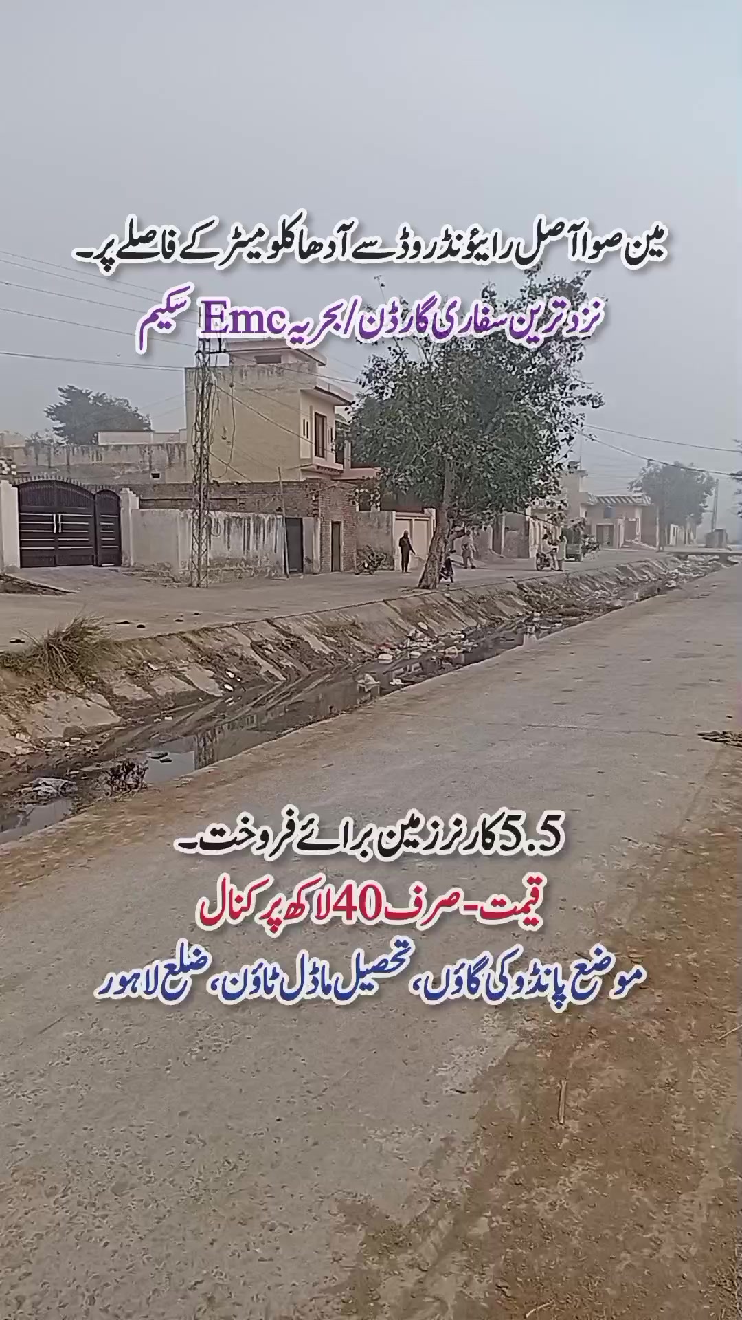 @Usama property channel