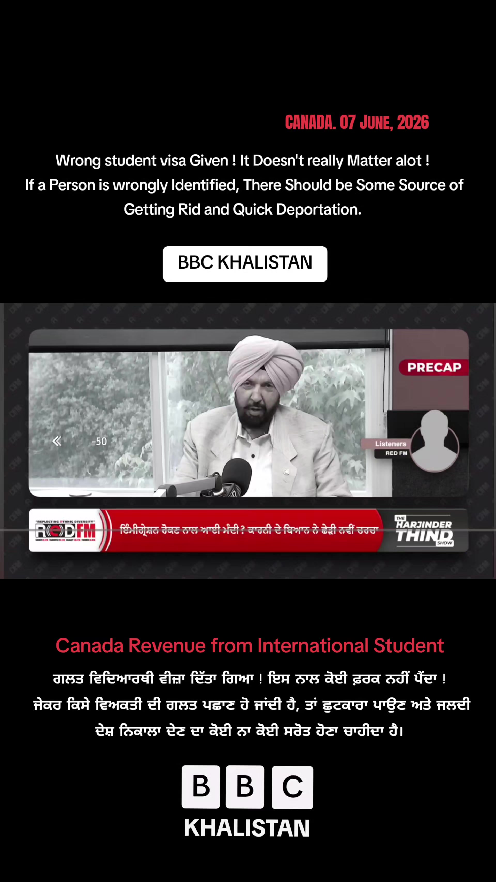 @BBC KHALISTAN