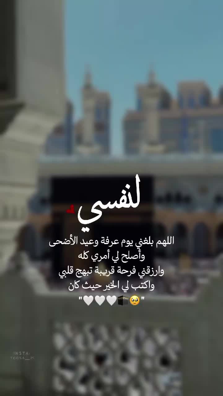 @مُصـممة | تـوسا 𐙚