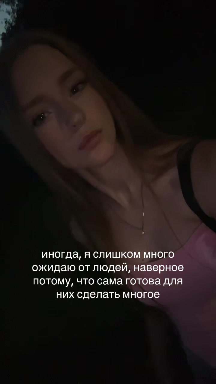 @никричи
