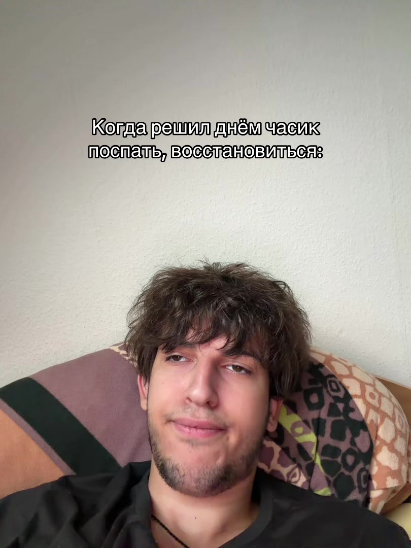 @Гарик