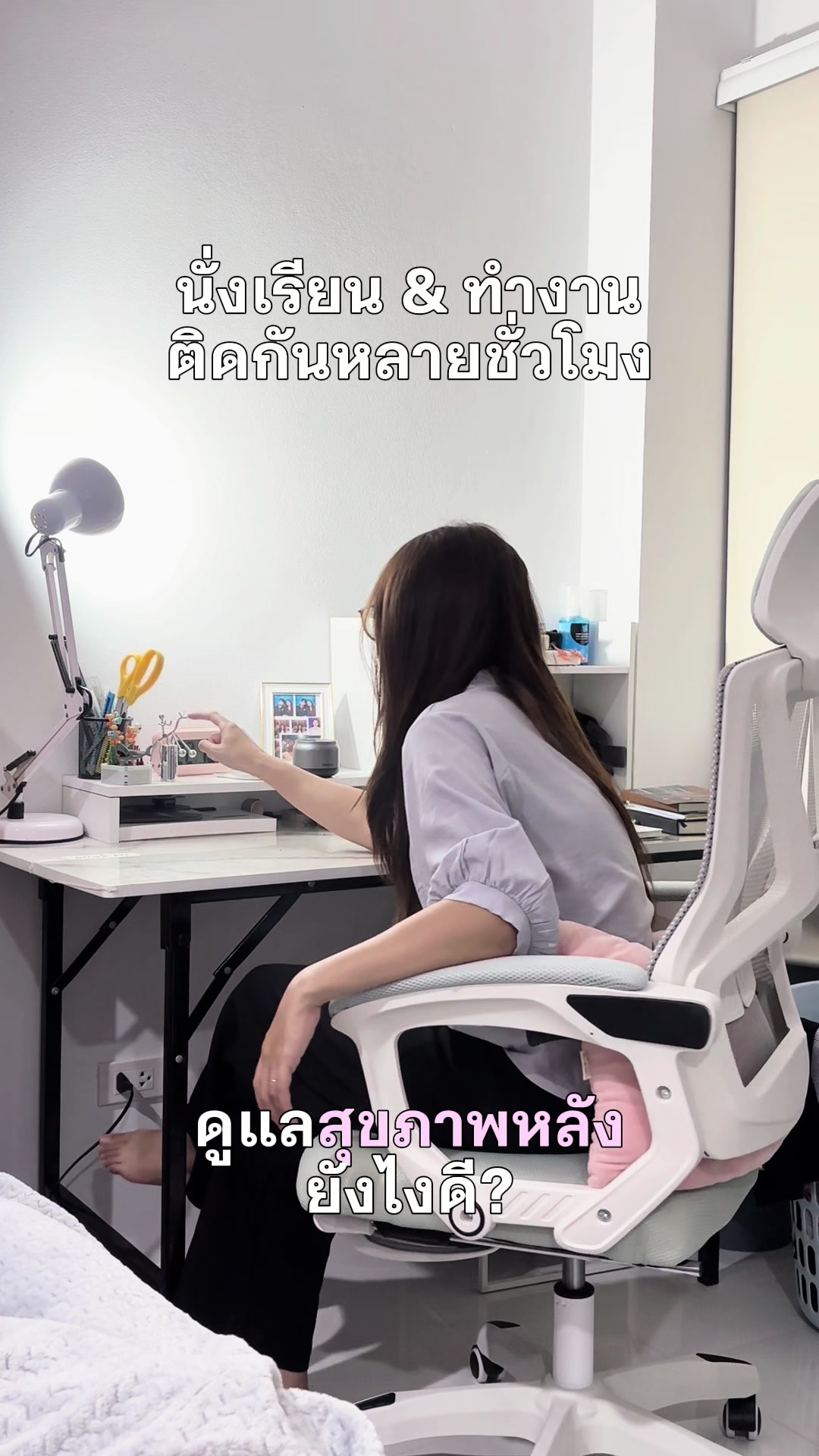 @bb <3