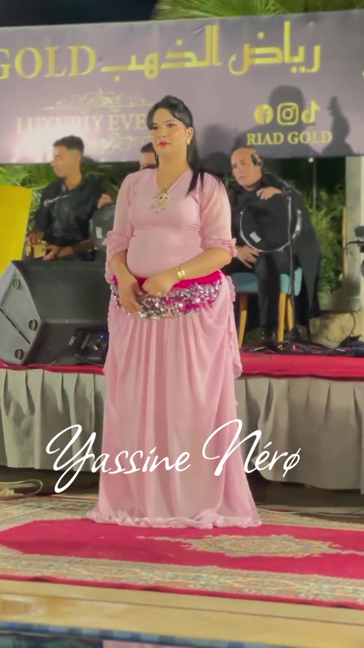 @يـاسيـن نيـرو YASsinE Nérø