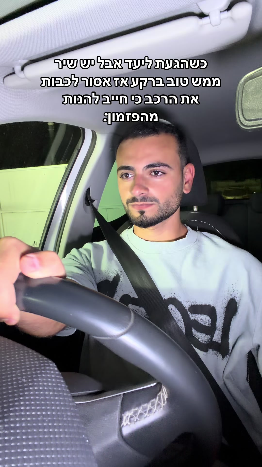 @DVIR TURJMAN