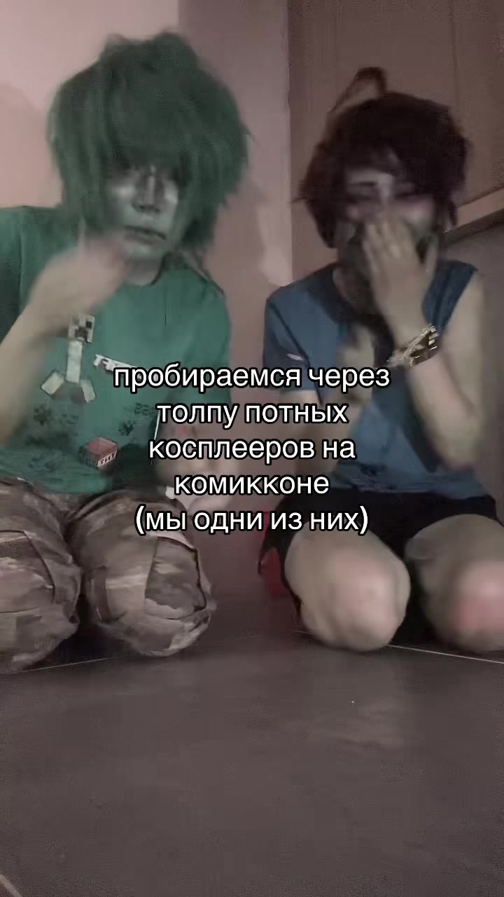 @𝙆𝙚𝙞 𝙈𝙖𝙩𝙤𝙫.