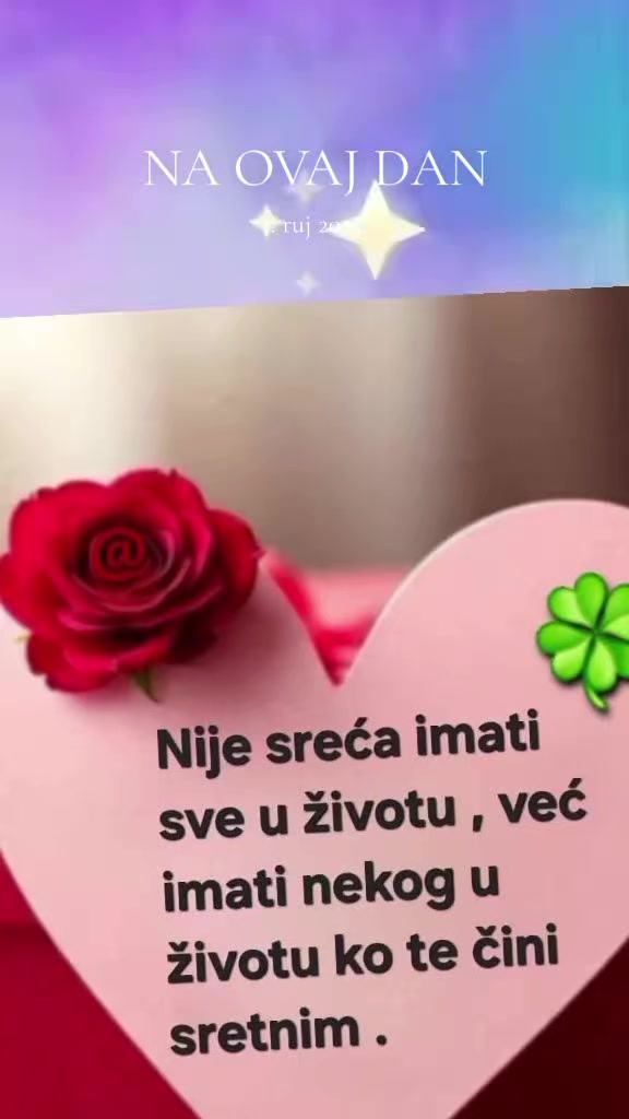 @💜 🦞💜
