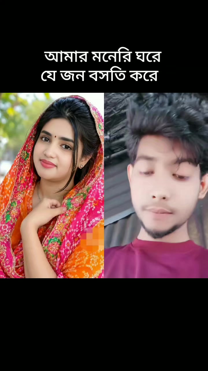 @Ojanamon