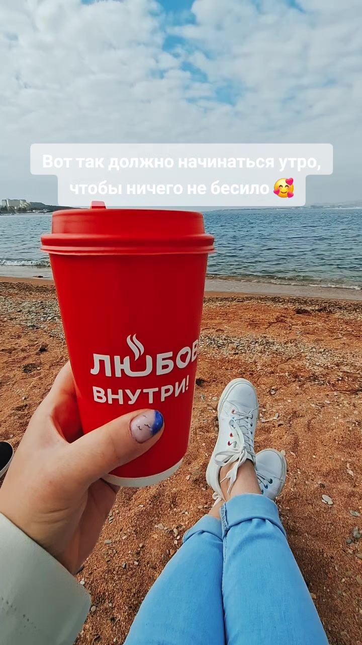 @Татьяна