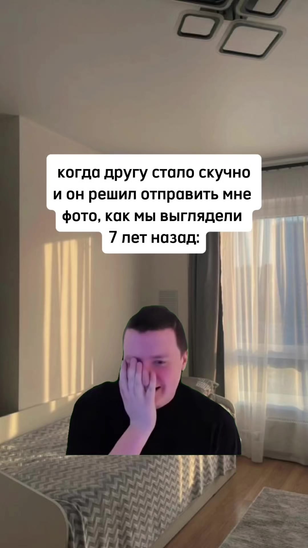 @пакость.exe