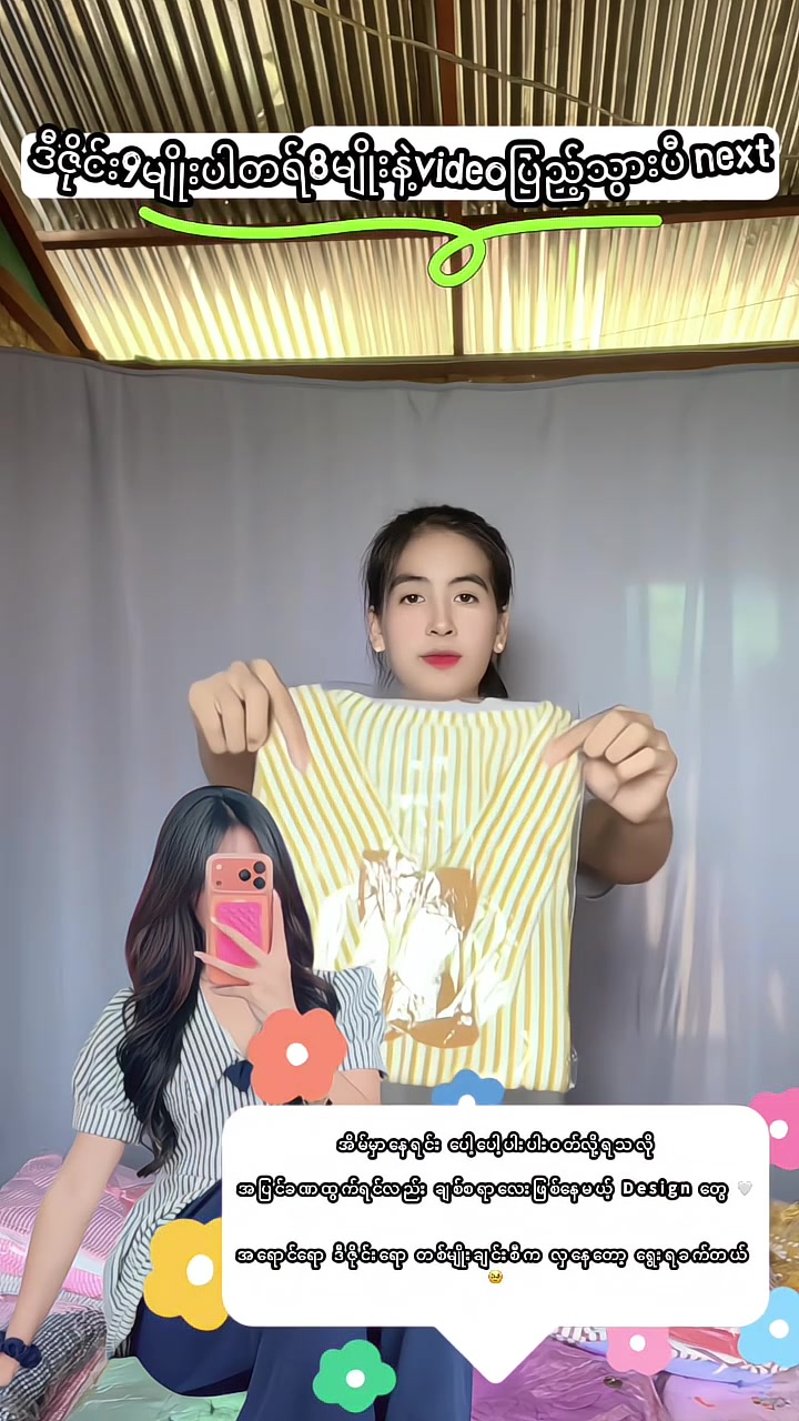 @YLKCW โค๏ธ๐ฅโค๏ธ๐ฅ
