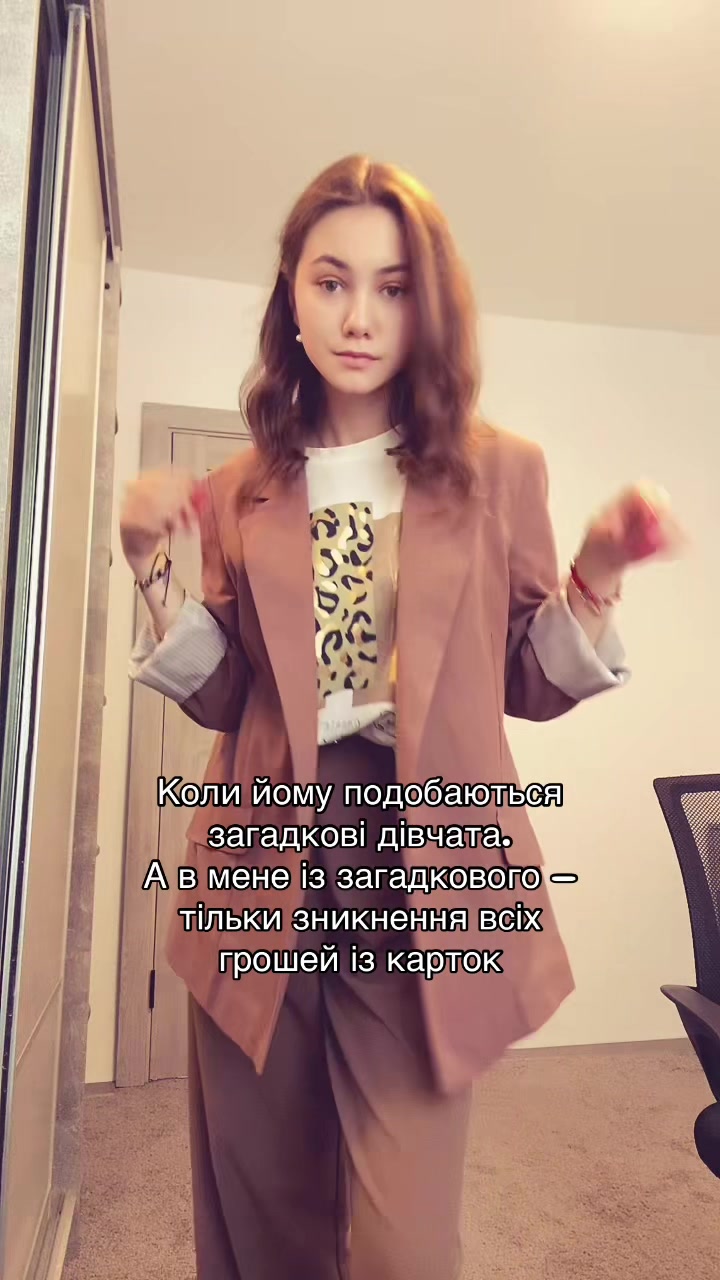 @Юся..!