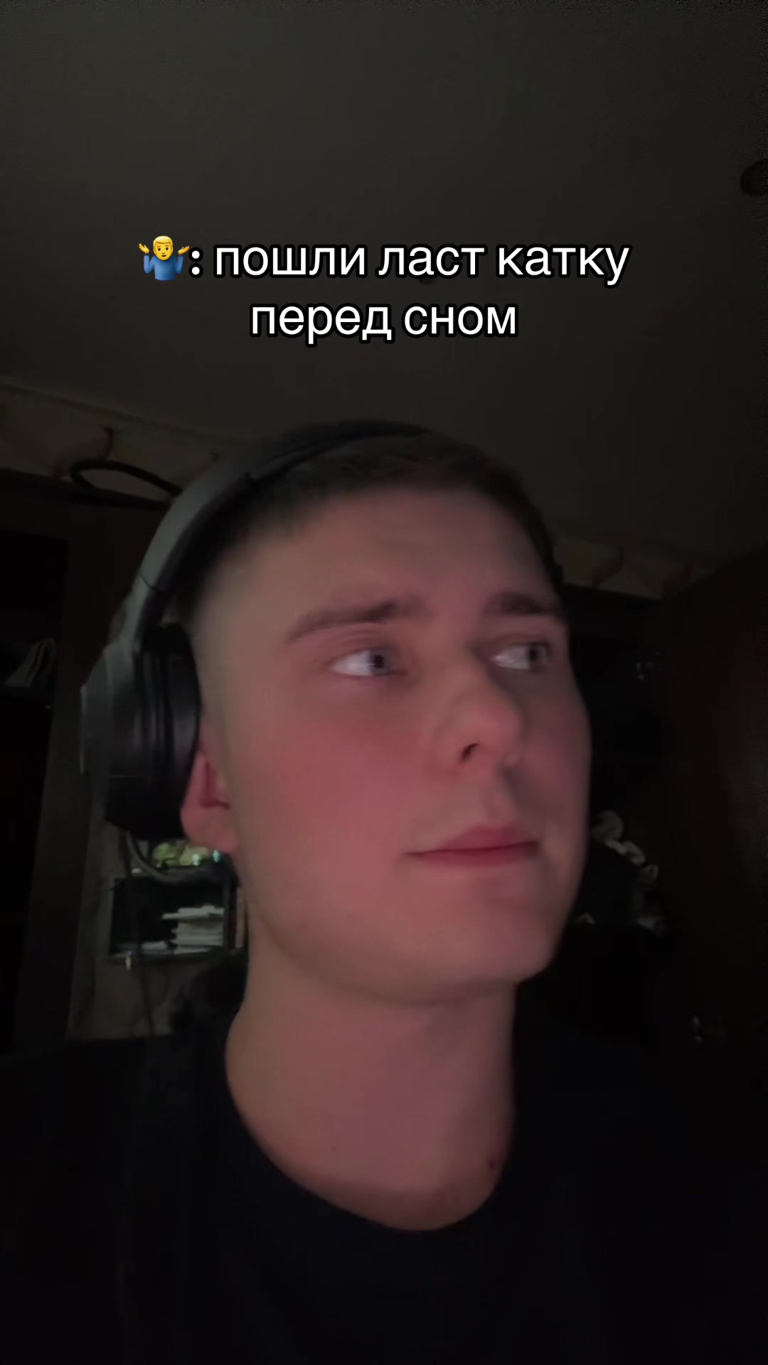 @Донбассёнок⛏️