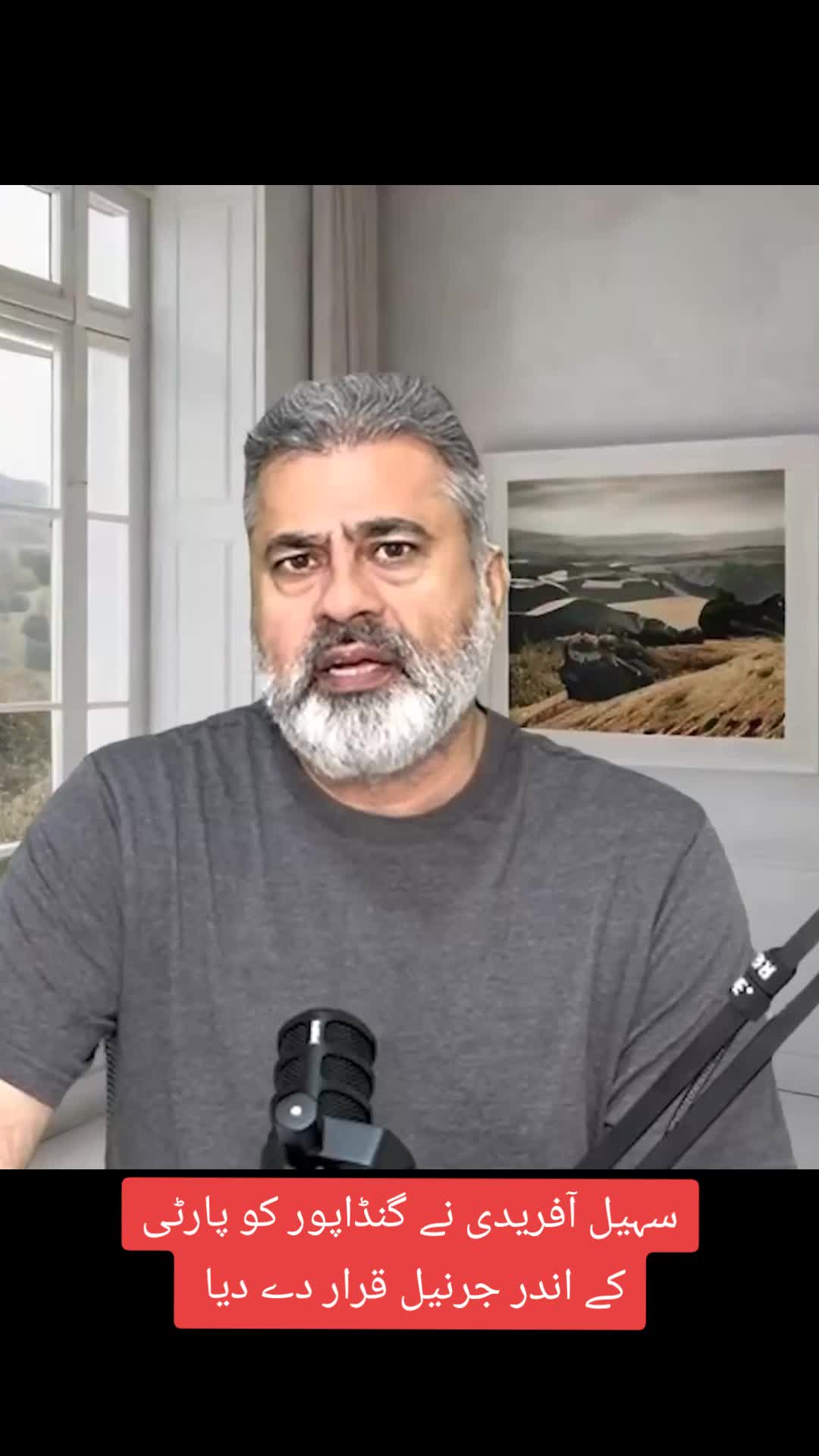 @Imran Riaz Khan