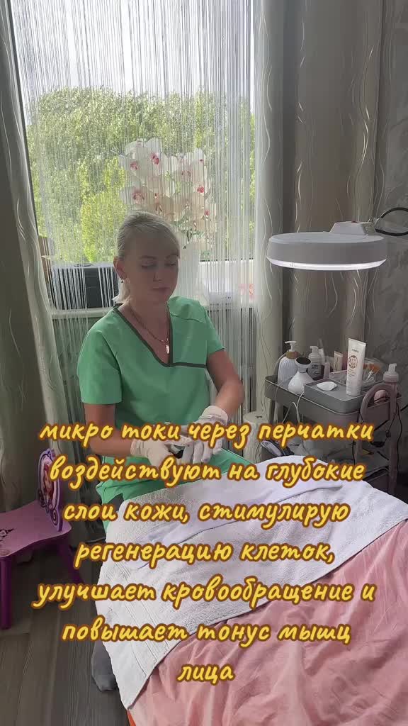 @Лисаковская Катюха