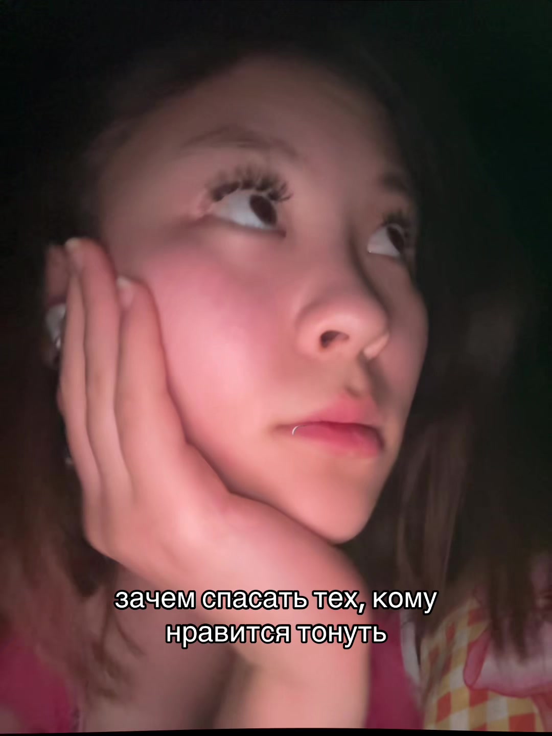 @ai