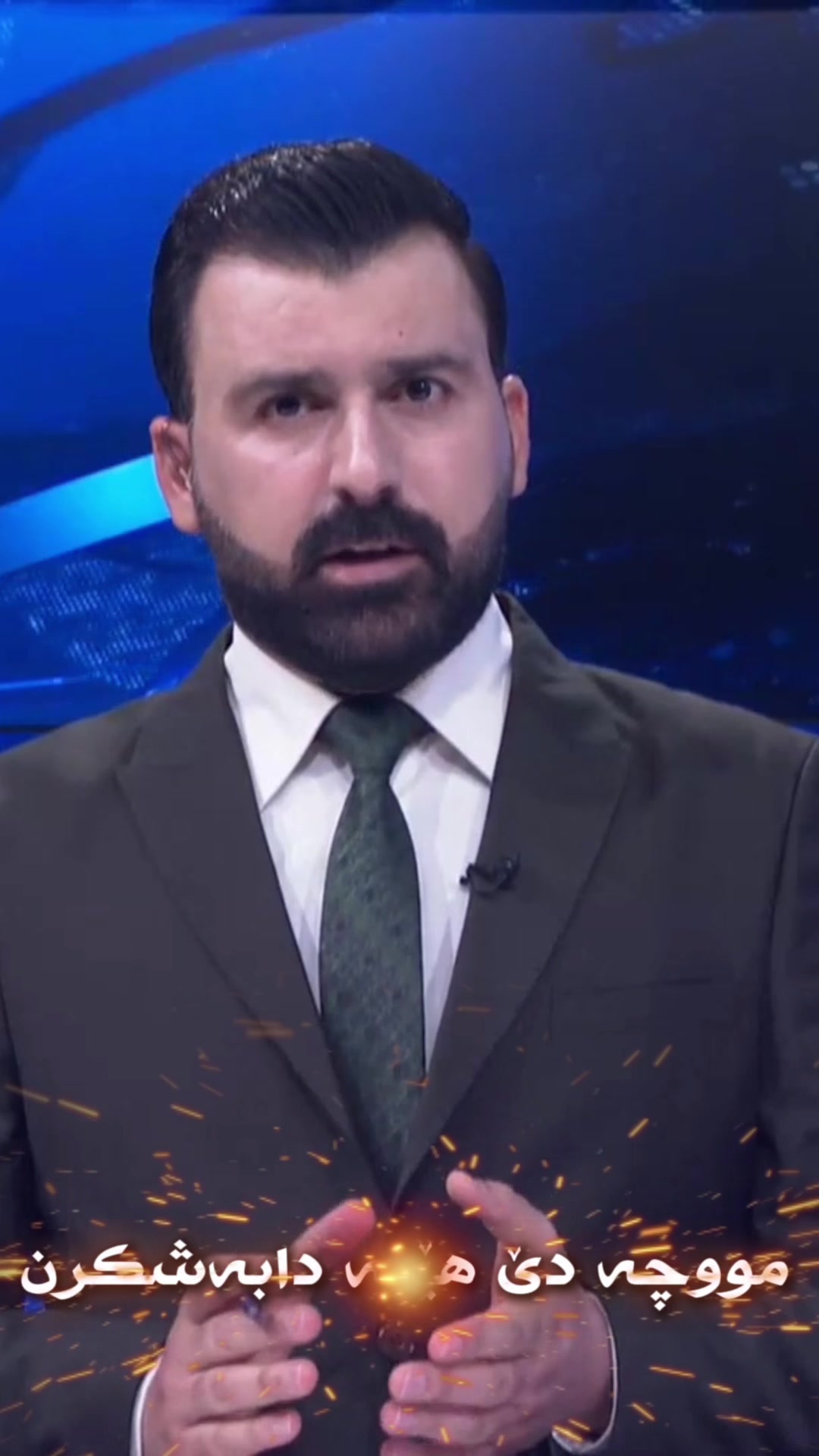 @dilovanhesensilevani