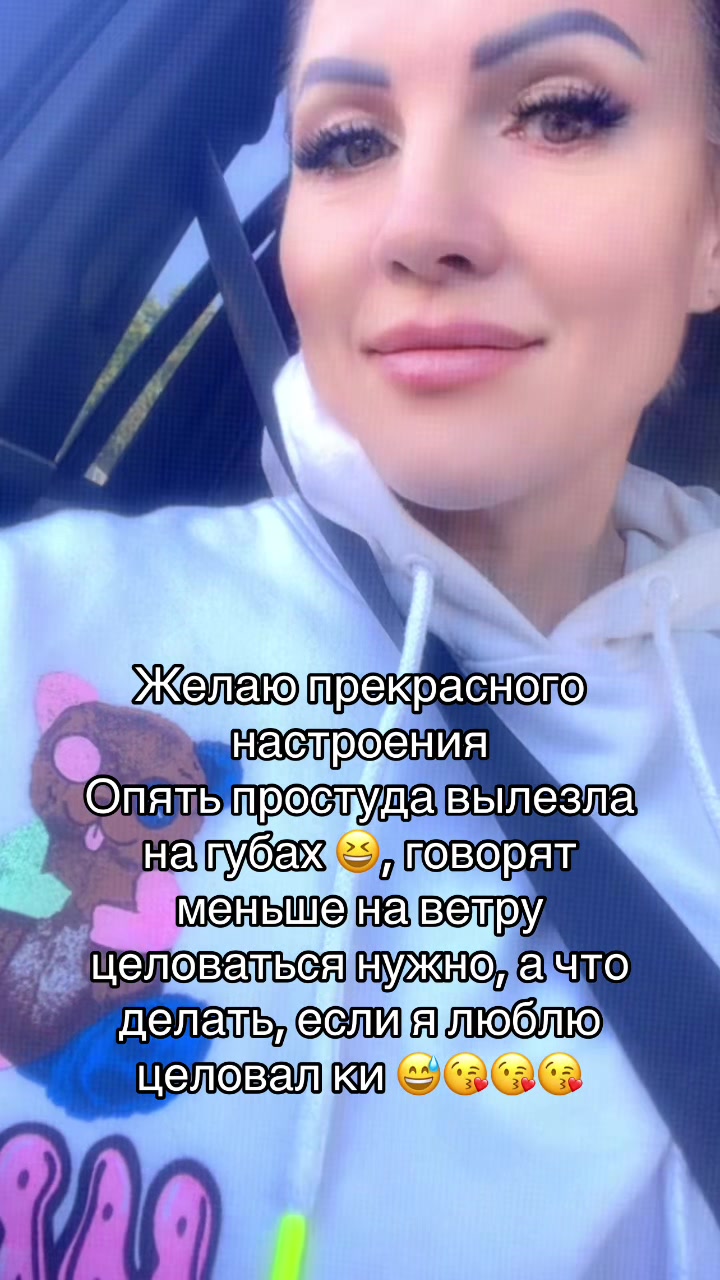 @Natalja