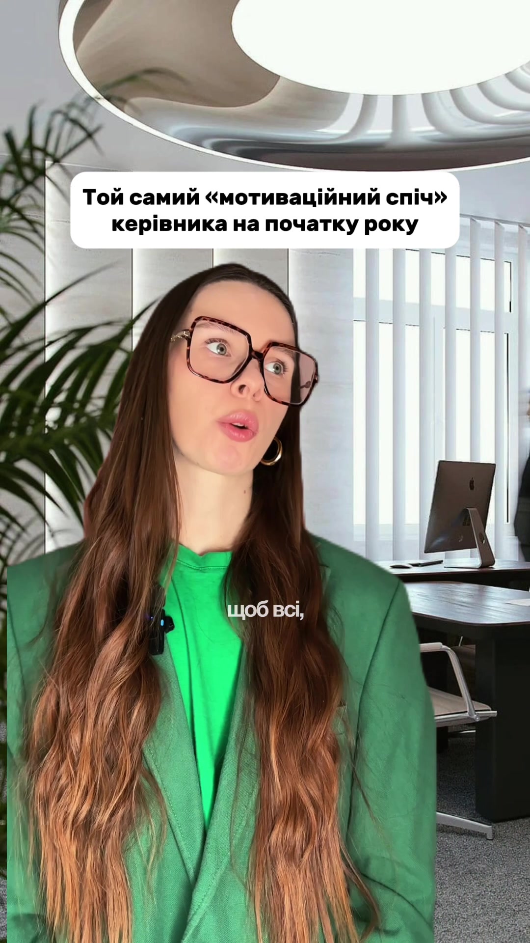 @Workado | Віддалена робота