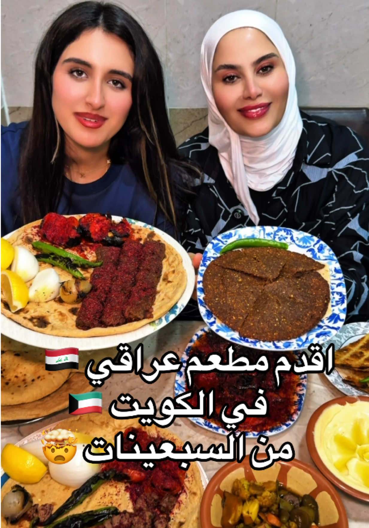 @حور