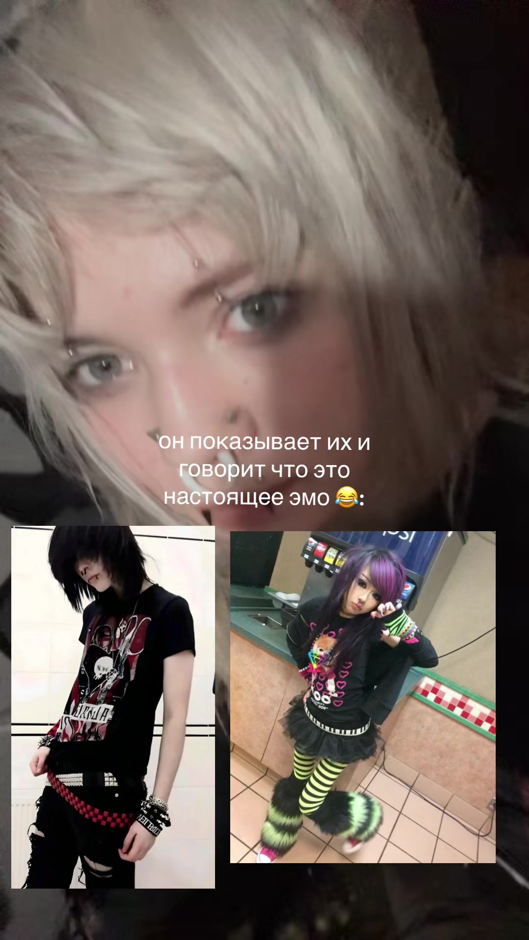 @:-|вишня