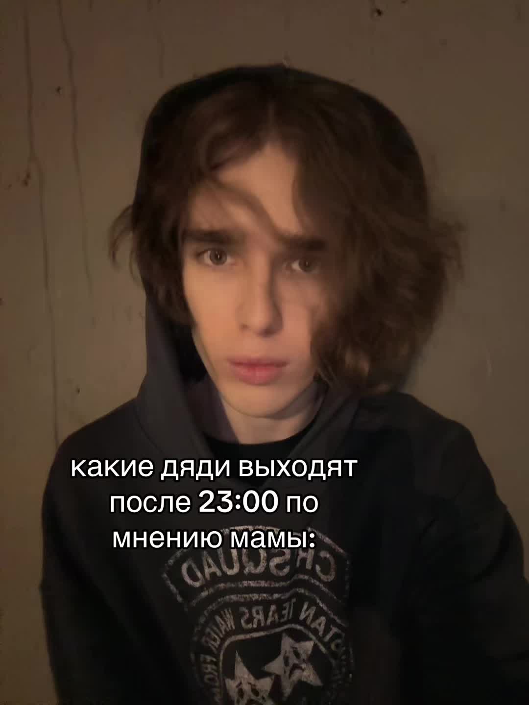 @FAKEAMOIT