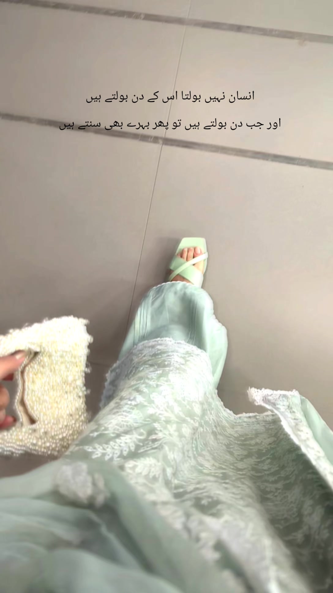 @ALisHâ KHäN 🎀🕊️