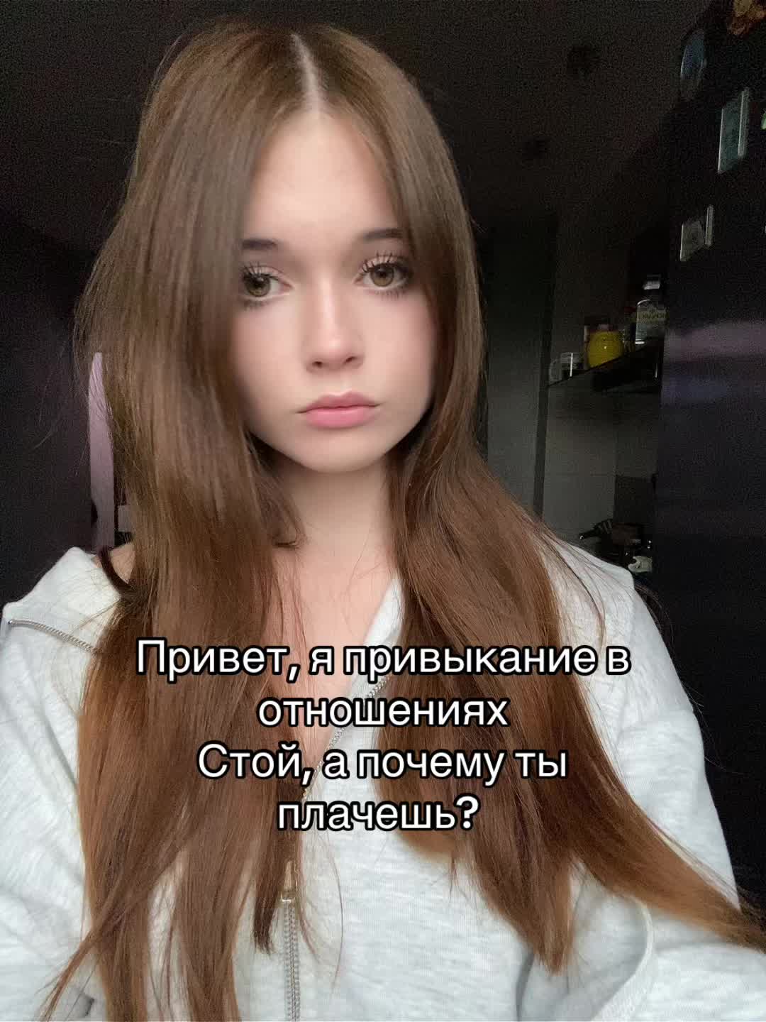 @Британская